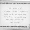 Page link: CHRISTMAS CARD
